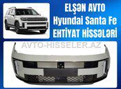 Hyundai Santa Fe 2025 kapot kilidi — Bakı