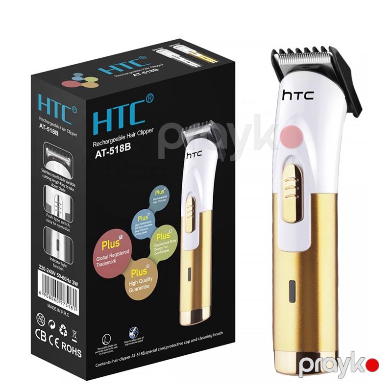 Güclü Matora Sahib HTC AT-518B Sarı Ağ Dizaynda Təkrar Doldurulan Polad Saç Kəsici Qızılı — Usturalar, trimmerler və epilyatorlar, Bakı (3)