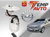 Opel Astra H 1.4 yanacaq nasosu — Bakı