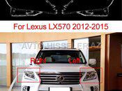 Lexus 570 2014 fara şüşəsi — Bakı