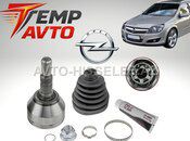 Opel Astra H çöl oynaqlı birləşmə dəsti — Bakı