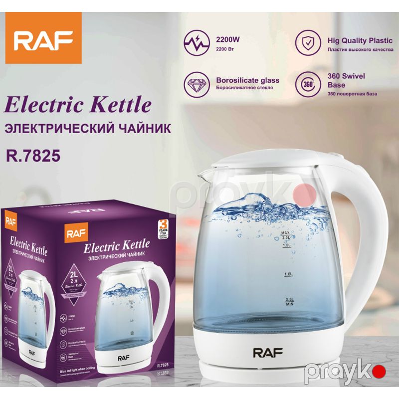 RAF R.7825 - Elektrikli Çaydan 2L Tutum 2200W Portativ Şüşə Mətbəx Çaydanı — Elektrik çaydanları və termoslar, Bakı (6)
