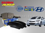 Hyundai Avante 2011–2015 Əyləc Bəndi (Naklatka) — Bakı
