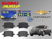 Chevrolet Malibu 2008–2012 üçün Hi-Q Əyləc Bəndi — Bakı