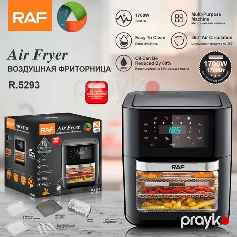 Çoxfunksiyalı Sensorlu Ekranlı Elektirikli Qızardıcı Böyük Tutumlu Elektirikli Qızardıcı Airfryer 16L — Digər mətbəx texnikası, Bakı (7)
