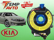Kia Optima 2011-2015 sükan lenti — Bakı
