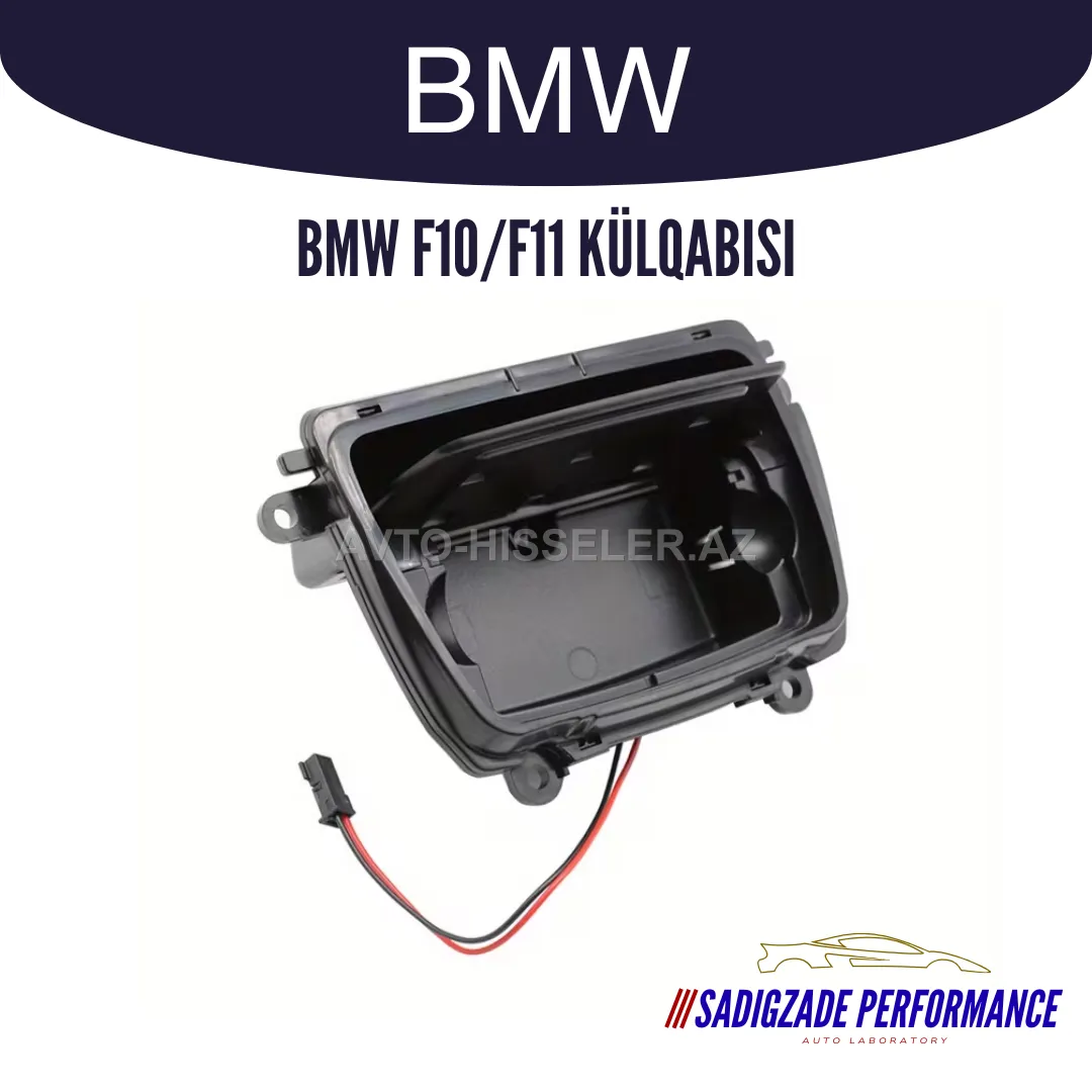 BMW F10 külqabısı — Bakı