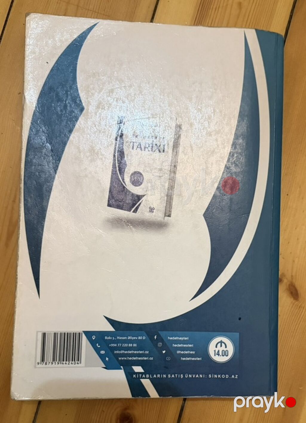 Məhsul: “Azərbaycan Tarixi” hazırlıq vəsaitləri (2 kitab) 1) — Kitablar, Bakı (4)