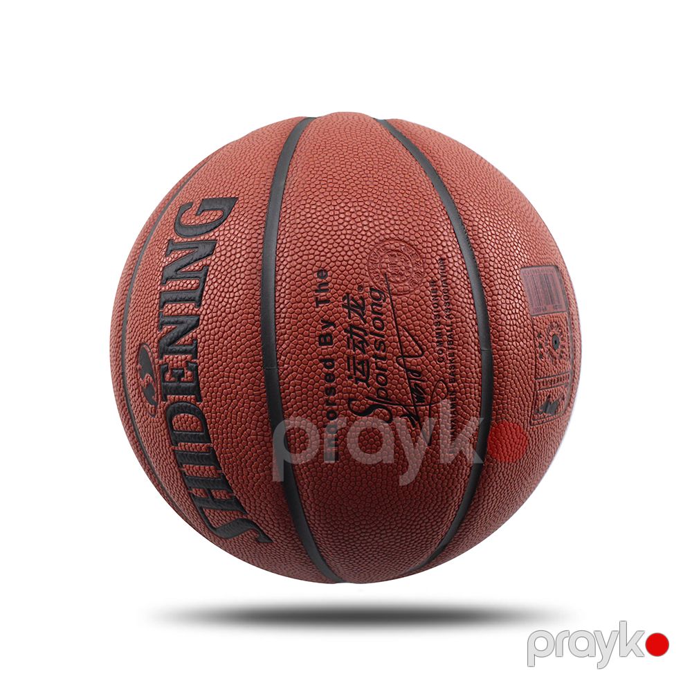 Basketbol Topu PU Dəri 7 Nömrəli Shıdenıng Basketbol Topu — İdman, hobi, istirahət, Bakı (2)