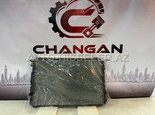 Changan Uni-Z Antifriz Radiatoru — Changan Market — Запчасти и аксессуары — Запчасти