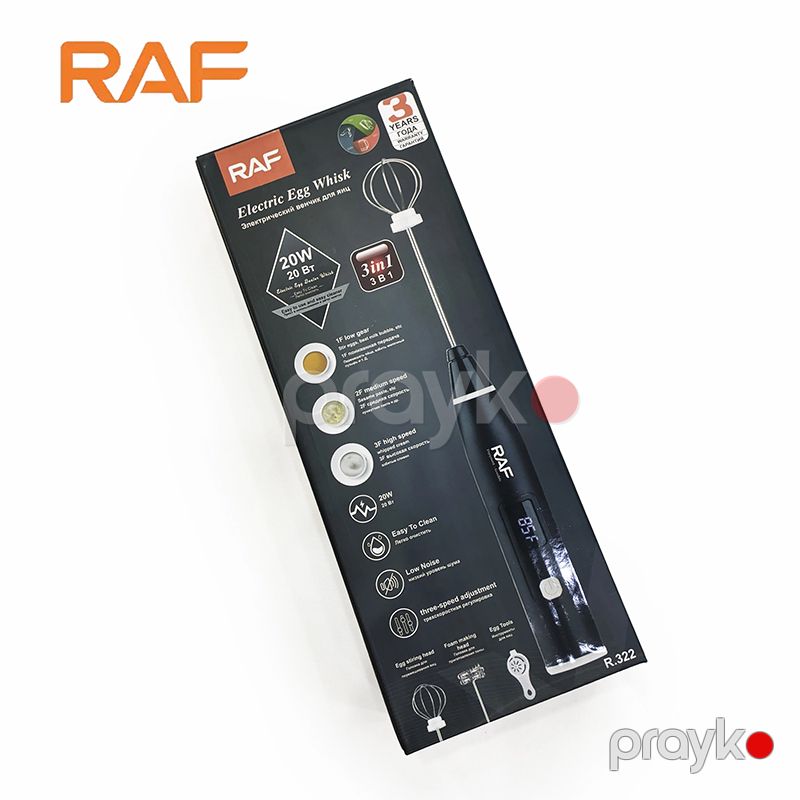 Kapuçino Qarışdırıcı RAF R322 20W Qara Rengli Kofemolca Kofe Qarışdırıcısı Süd Köpürdücü Mikser Səssiz Güclü Əl Mikseri — Ev texnikası, Bakı (6)