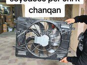 Changan soyuducu pəri — Bakı