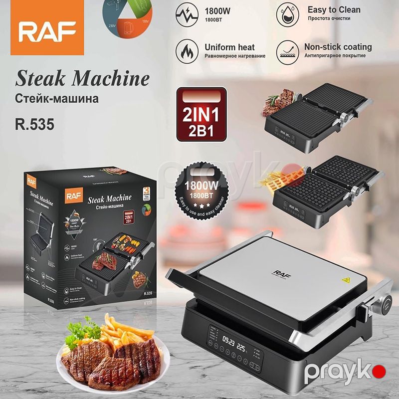 Rəqəmsal RAF Steak Machine & Grill Toster R.535 1800 Vatt 220v 50Hz Gümüş Yapışmayan Örtüklü Metal Qril Toster — Toster və vaflyasıcı, Bakı (6)