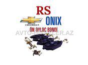 Chevrolet Onix əyləc bəndi — Bakı
