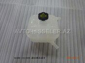 BYD Seal 06 soyuducu maye çəni — Bakı