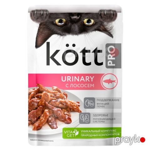 Nəm yem Kott Pro Urinary, qızılbalıq ilə, 75 q — Bakı