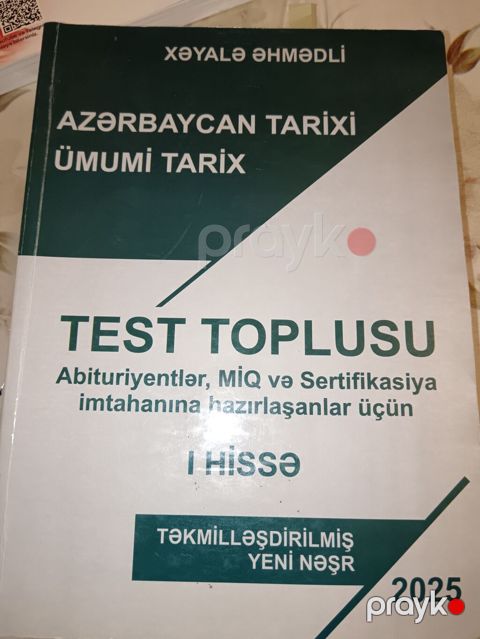 Yeni nəşr Məhsul: “Azərbaycan tarixi. Ümumi tarix – Test Toplusu (I — Bakı