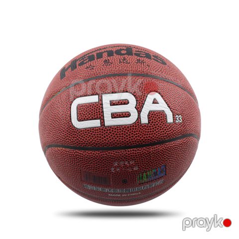 Basketbol Topu PU Dəri 7 Nömrəli CBA Basketbol Topu — Bakı