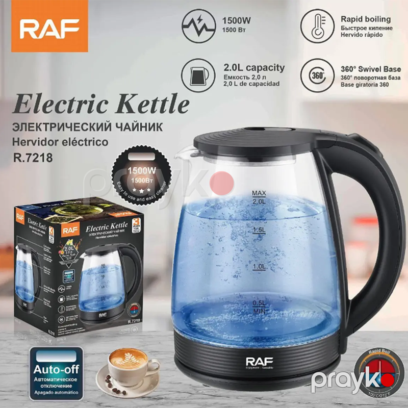 RAF R.7218 - Elektrikli Çaydan, 1500W, 2L — Elektrik çaydanları və termoslar, Bakı (6)