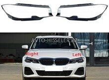 BMW G20 fara şüşəsi — Bakı