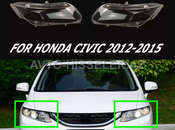 Honda Civic 2012 fara şüşəsi — Bakı
