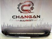 Changan Uni-Z Ön Buferin Alt Parlaq Lipi — Changan Market