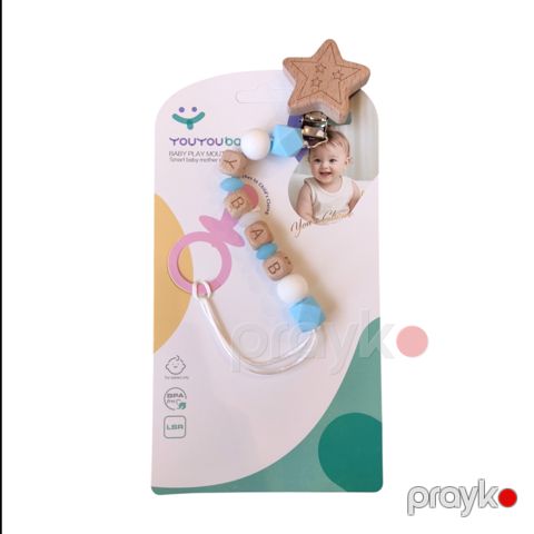 Əmzik zənciri YouYouBaby, 0+, Göy, hər kəs üçün — Bakı