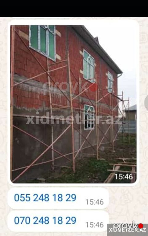 Lesa icarəsi xidməti — Bakı