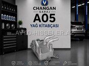Changan Qiyuan A05 yağ kitabçası — Bakı