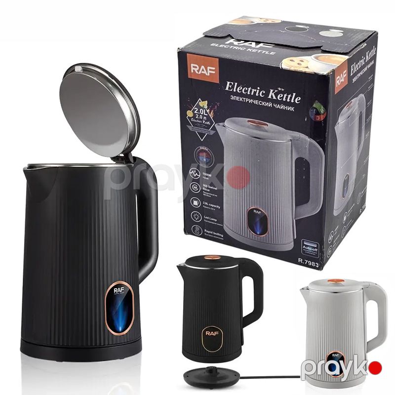 Elektrik Çaydan RAF R.7983 Raf Elektrik Çaydanı Model R.7983 Tutumu 2 litr — Elektrik çaydanları və termoslar, Bakı (2)