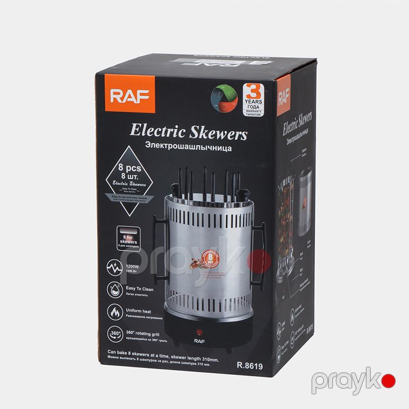 RAF R.8619 Elektrik Avtomatik Şiş Manqal Şauqili Ət Barbekü Dönər Manqalı Portativ Sağlam Şiş Manqal — Digər mətbəx texnikası, Bakı (7)