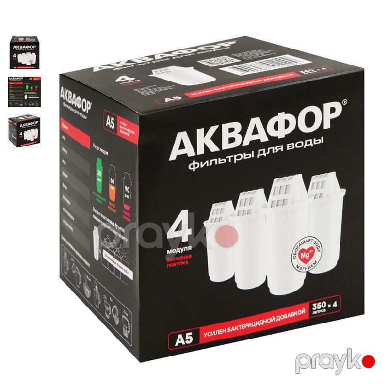 Əvəzedici filtr modulu Aquaphor A5 Su Filtri 350 L Su Filtri Mətbəx Aquaphor A5 Filtr — Masaj aparatları, Bakı (4)