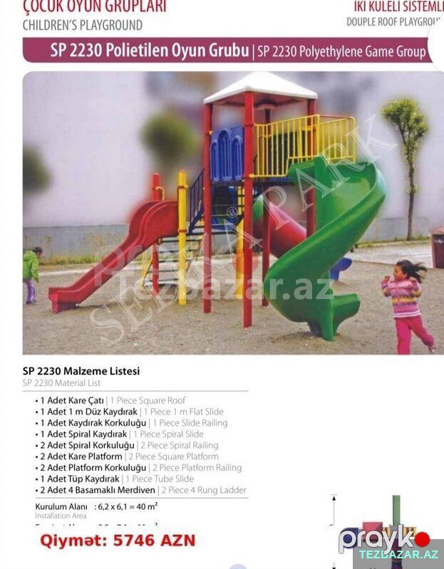 Uşağ parkları — Uşaqlar üçün hər şey, Bakı (4)