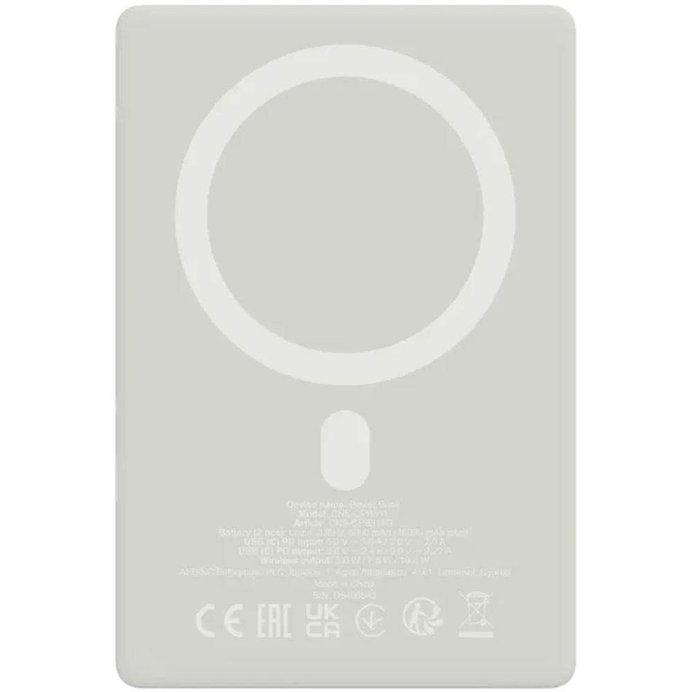 Power Bank Canyon OnPower 511 10000 mAh CNS-CPB511G Beige — Powerbank-lər, Bakı (2)