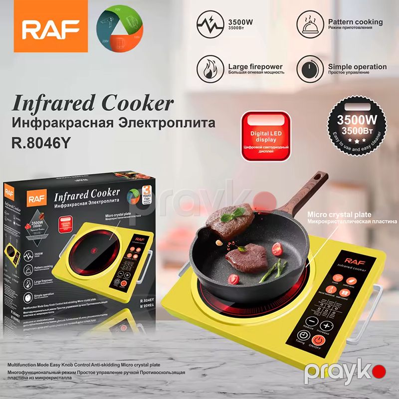 RAF R.8046 Elektrikli Qızdırıcı Portativ Qızdırıcı Pilitə 3500W — Plitələr, Bakı (3)