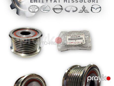 Toyota dinamo şkifləri — Bakı