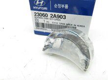 Hyundai vkladiş şatun hissə — Bakı