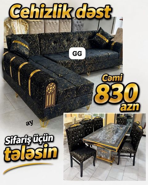 Cehizlik dəst – zərif qızılı detallarla lüks dizayn Dəst tərkibi — Мягкая мебель