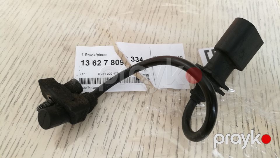 Kalinvalın Daçiki BMW/13 62 7 809 334 — Ehtiyat hissələri, Bakı (3)