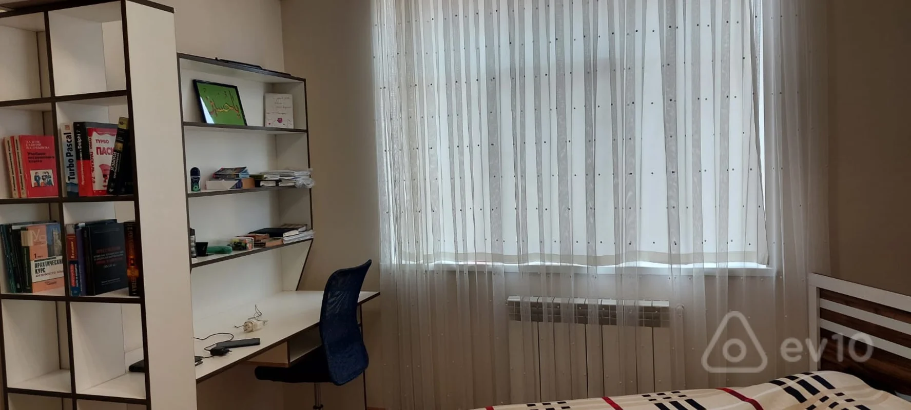 4 otaqlı mənzil, 142 m², Əsəd Əhmədov — Mənzil, Bakı (9)