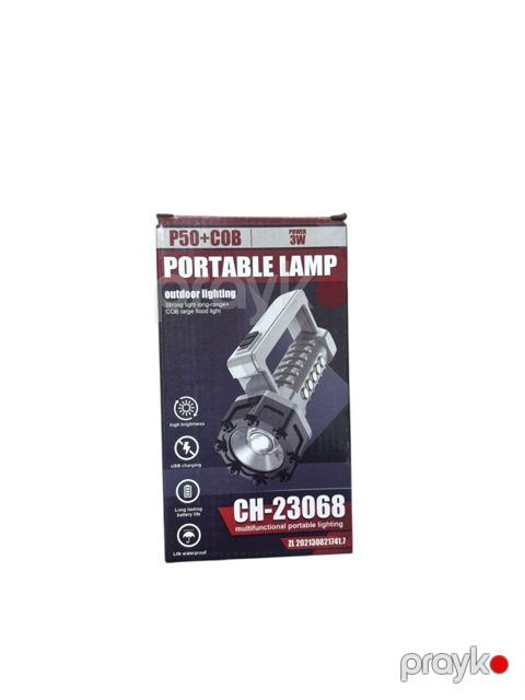 Portativ fənər P50 +COB, 3W, uzaqmənzilli işıq, USB şarj, suya davamlı, sıçrayışa qarşı müdafiə - SH-2167 — Bakı