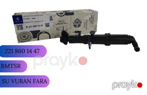 Faranın Suvuranı W221 — Bakı
