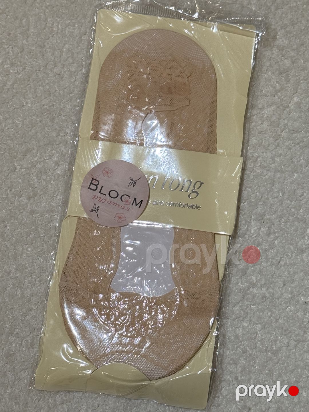 Qısa corab, poliamid/elastan, bej, ölçü 36-41 — Mallar, Bakı (2)