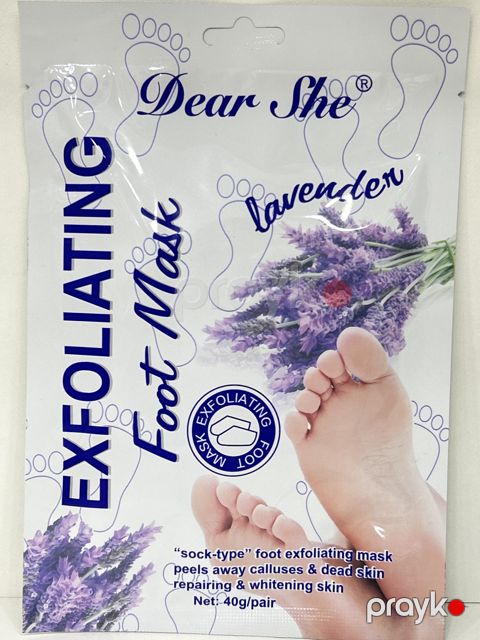 Ayaq maskası Dear She Lavender, 40 ml — Bakı