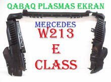 Mercedes w213 e class ekranı — Bakı