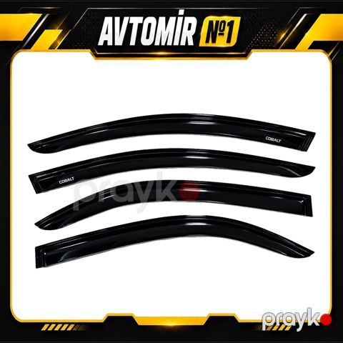 Chevrolet Cobalt üçün küləklik — 4 ədəd Chevrolet Cobalt üçün 4 — Bakı