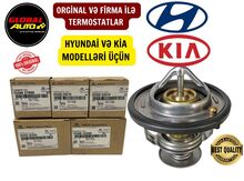 Hyundai və Kia modelləri üçün termostatlar – Avto-hisseler.az — Bakı