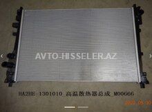 BYD Destroyer 05 Su Radiatoru — Bakı