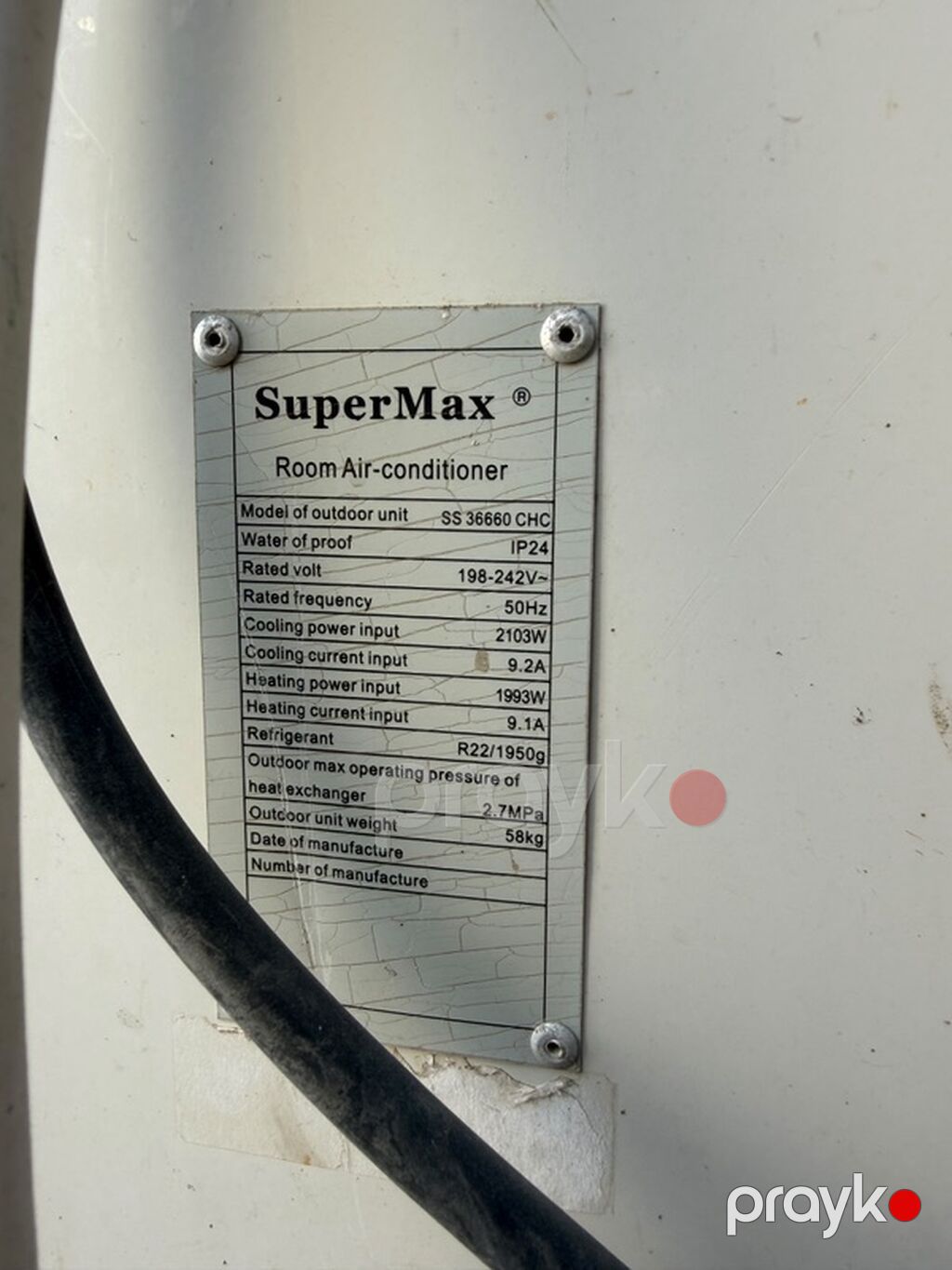 SuperMax döşəmə-tip kondisioner – model SS 36660 CHC Texniki — Kondisioner və split-sistemlər, Bakı (6)