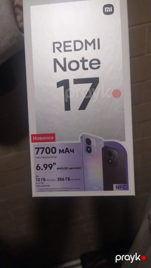 Redmi 256 GB, rəng - Ağ, İki sim kartlı — Masazır